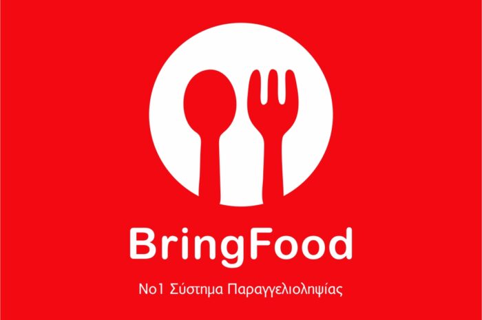 BringFood – To No1 σύστημα παραγγελιοληψίας και Delivery στην Ελλάδα!